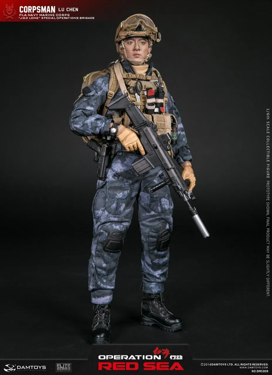Operation Red Sea PLA Medic - Black Combat Boots (Peg Type)